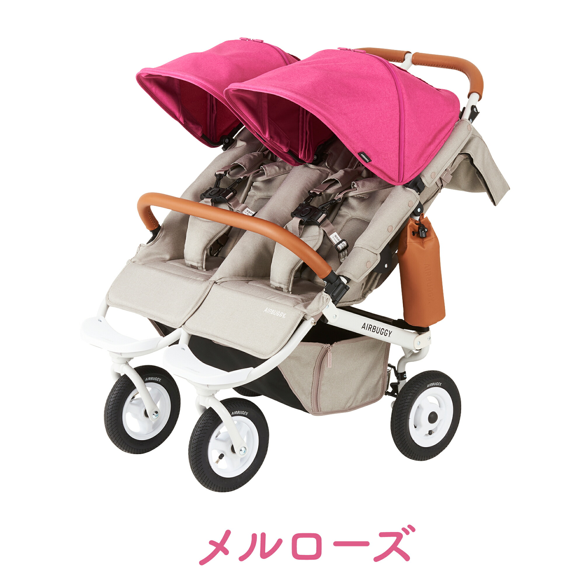 るり父 ☆Air BuggyココダブルEX フロムバース 双子用ベビーカー