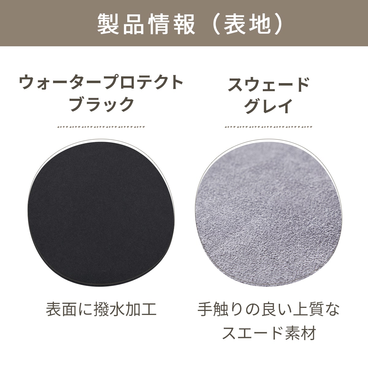 エアバギー公式】エアバギー フットマフ トップライン 防寒 洗濯OK