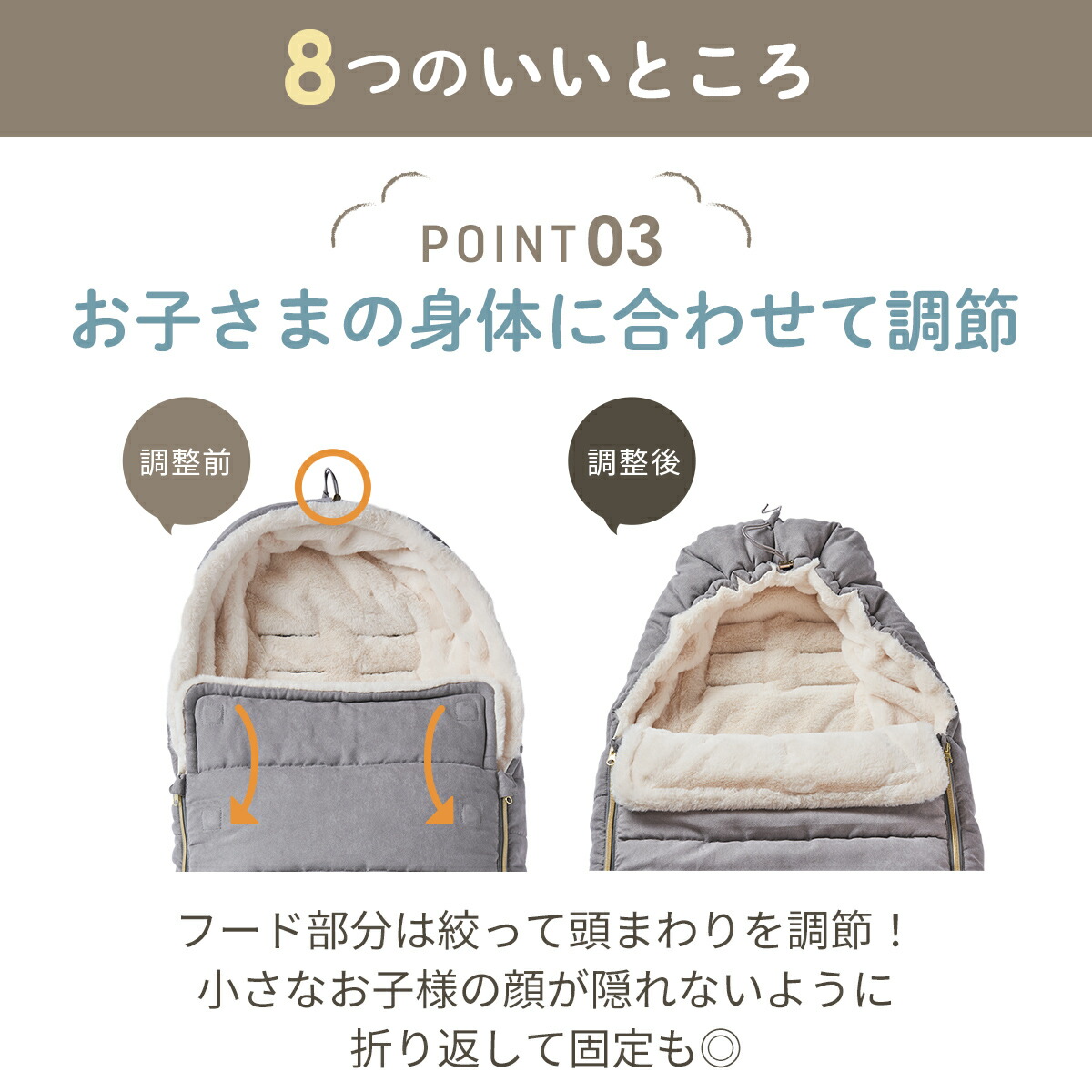 エアバギー公式】エアバギー フットマフ トップライン 防寒 洗濯OK