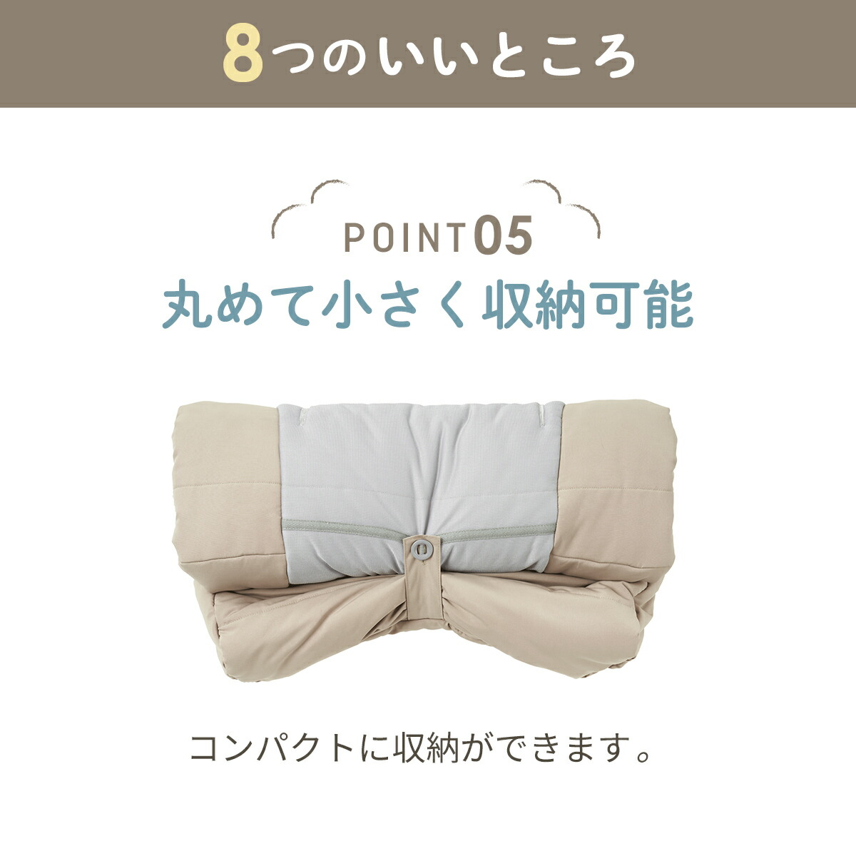 エアバギー公式】AIRBUGGY 防寒 フットマフ トップライン[洗濯OK 防寒