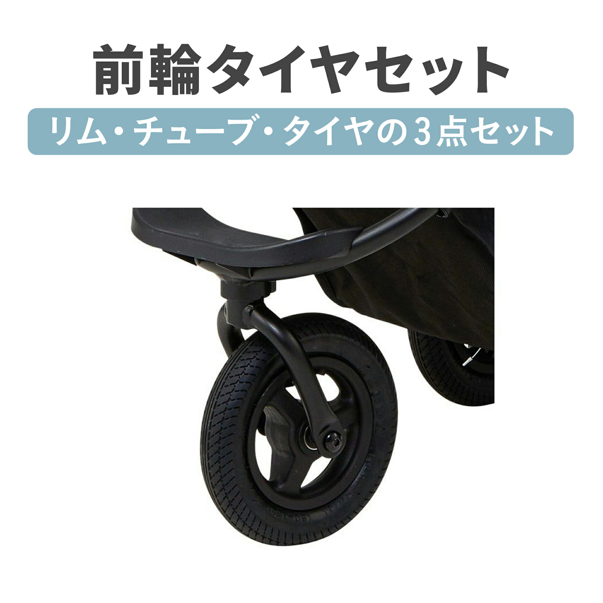 エアバギーココダブル/３カ月~３歳位/空気タイヤ/クリーニング済 COCO DOUBLE EX FROM BIRTH - AIRBUGGY | ベビーカーのエアバギー