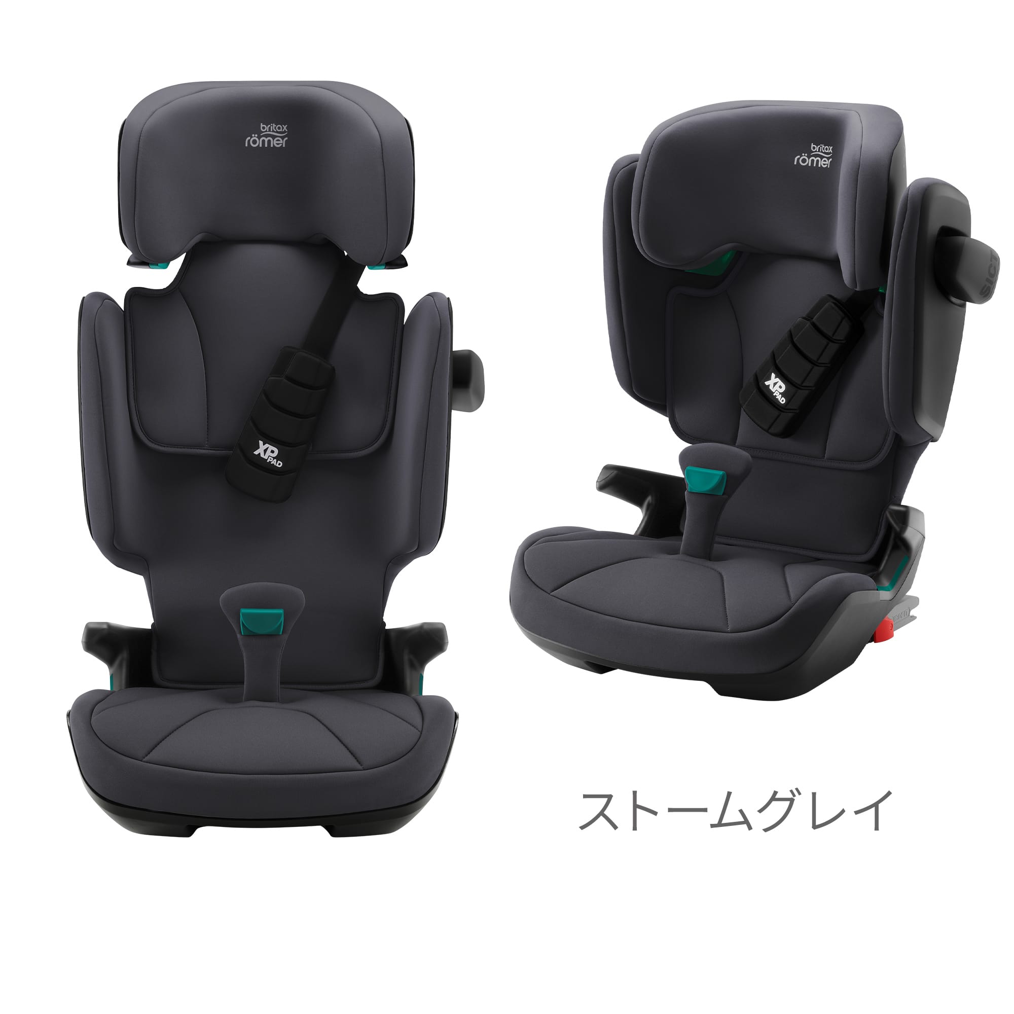 ブリタックス キッドフィックス 3 S チャイルドシート ISOFIX 匿名発送