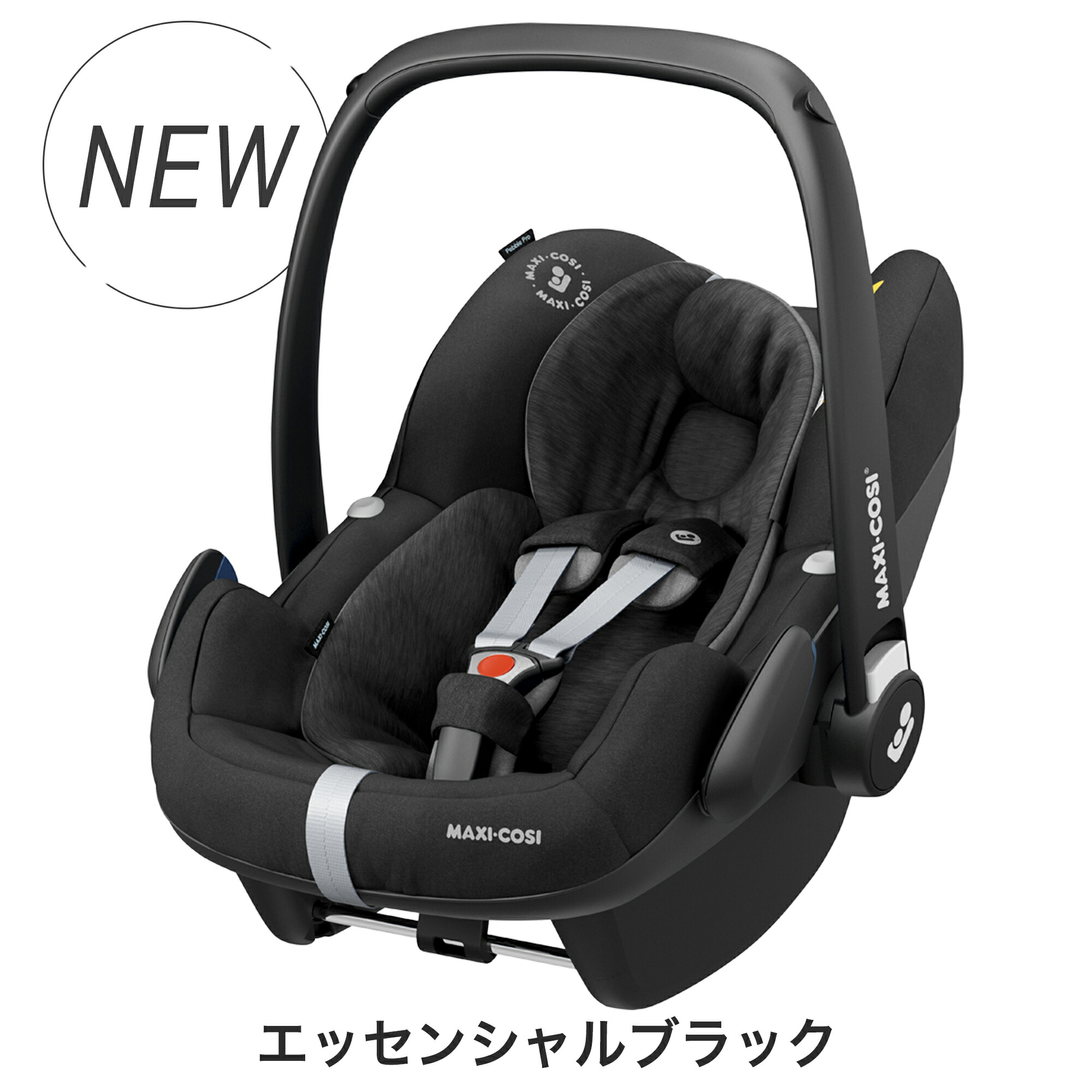 再入荷 Pro マキシコシ ペブルプロアイサイズ チャイルドシート Maxicosi Pebble Pro I Size 新生児 エアバギー 出産 出産 退院 エアバギー ベビーチェア バウンサー ベビーシート カーシート トラベルシステム ペブル R129 エアバギー店 公式店新生児から使える