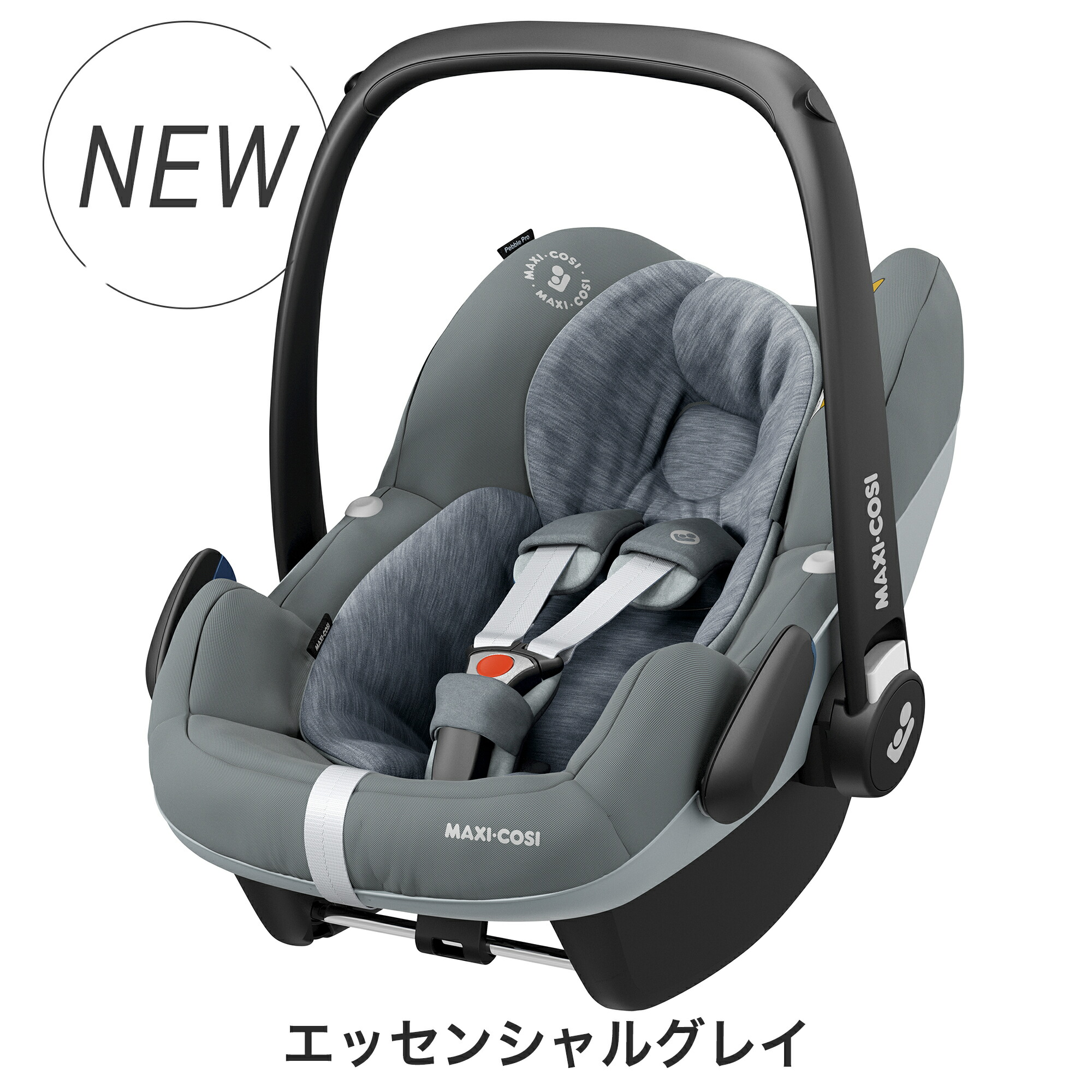 再入荷 マキシコシ ペブルプロアイサイズ チャイルドシート Maxicosi Pebble Pebble チャイルドシート Pro I Size 新生児 バウンサー 出産 退院 エアバギー ベビーチェア バウンサー ベビーシート カーシート トラベルシステム ペブル R129 エアバギー店 公式店