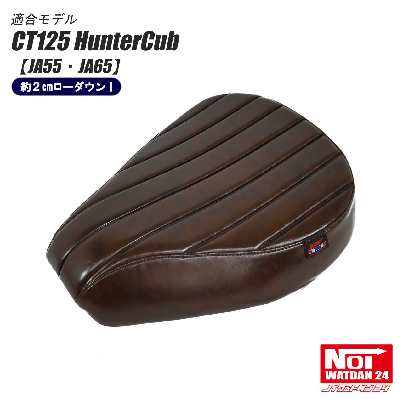 楽天市場】K-SPEED Diablo CT41 Brown Seat (Mixed Pattern) for