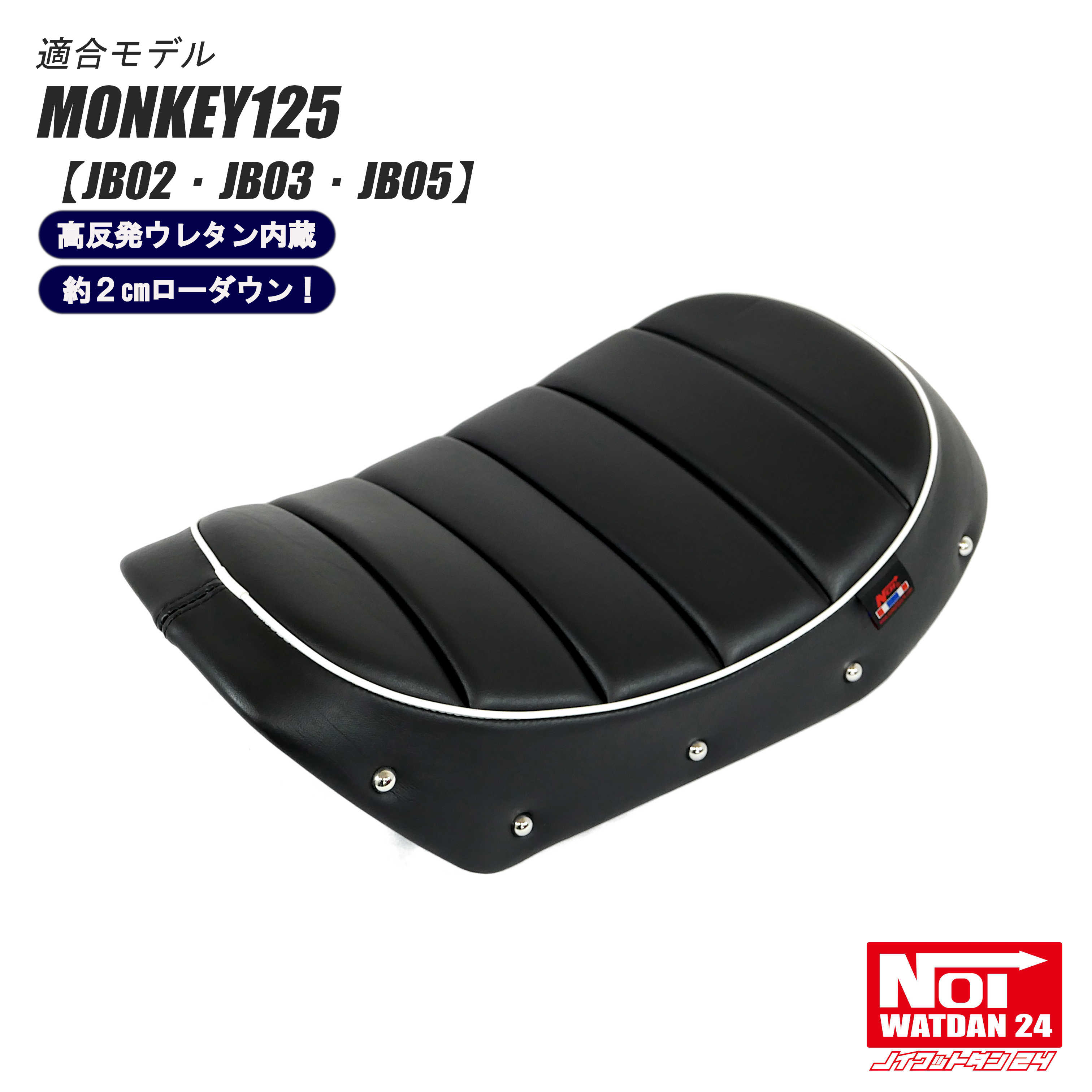 楽天市場】XSR125 茶ツートン タックロールシート /ブラウン