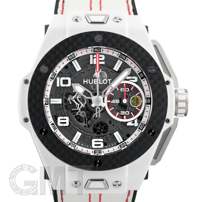 Hublot big bang Ferrari white ceramic carbon 401.HQ.0121.VR HUBLOT