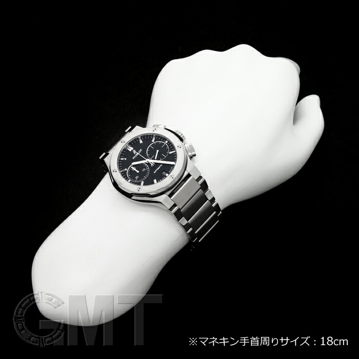 Hublot ウブロ クラシックフュージョン クロノグラフ チタニウム ブレスレット Ref 520 Nx 1170 Nx 中古品 ブランド腕時計専門店ムーンフェイズ