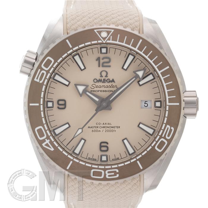【ROLEX】どっちを選ぶ？デイトジャスト41 ペパーミント緑であること2遣りくちを引きあわせる