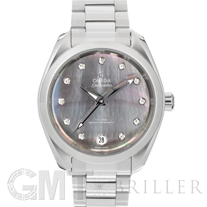 オメガ シーマスター アクアテラ 150M 220.10.34.20.57.001 付属品完品 OMEGA 新品 レディース 腕時計 送料無料