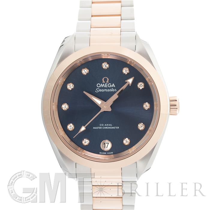 オメガ シーマスター アクアテラ 150M 34MM 220.20.34.20.53.001 付属品完品 OMEGA 新品 レディース 腕時計 送料無料