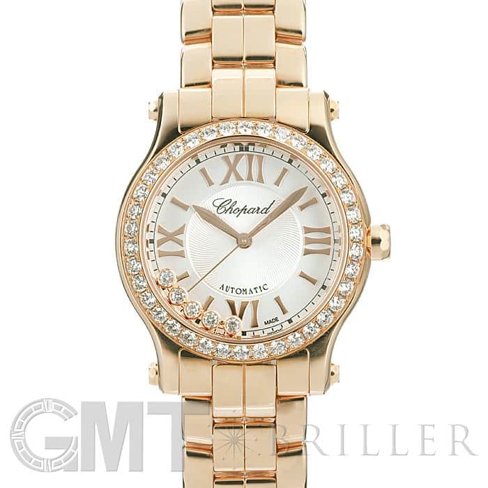 ショパールトレー金彩 楽天市場】【Chopard】ショパール ドレスウォッチ ジュエリー