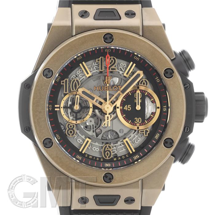ウブロ ビッグバンウニコ フルマジックゴールド 411.MX.1138.RX【世界限定250本】 付属品完品 HUBLOT 中古 メンズ 腕時計 送料無料