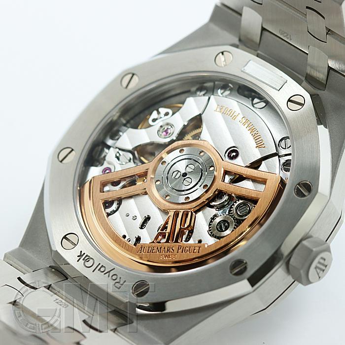 オーデマピゲ ロイヤル樫 オートマティック st Oo 12st 01 青色 ブチック押さえる Audemars Piguet 中古メンズ ウォッチ 貨物輸送無料 Silk Music Com