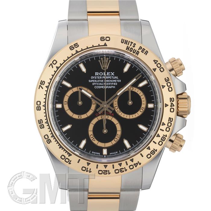 海外販促品 新品 ROLEX デイトナ　大型掛け時計　ゴールド/ホワイト Premium ROLEX WALL CLOCK INSPIRED - DAYTONA GOLD- RL-54 2025
