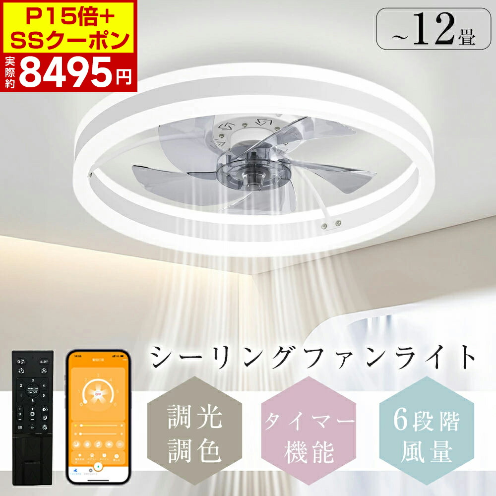 楽天市場】アルティカ (artika) ファンデリア Austin (オースティン