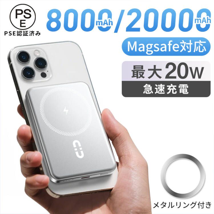 楽天市場】マラソン限定◇10倍P↑＋500円クーポン◇モバイル