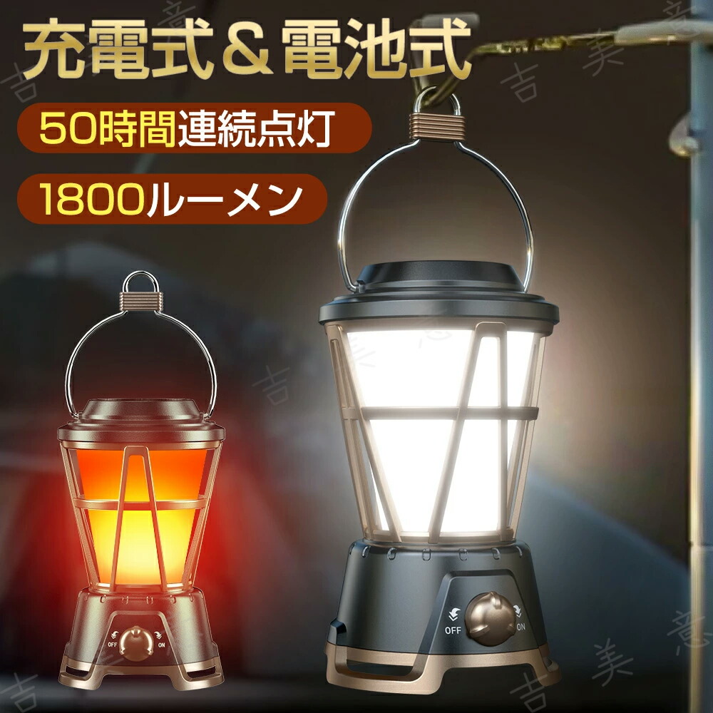 楽天市場】【送料無料】DURACELL デュラセル 2000ルーメン