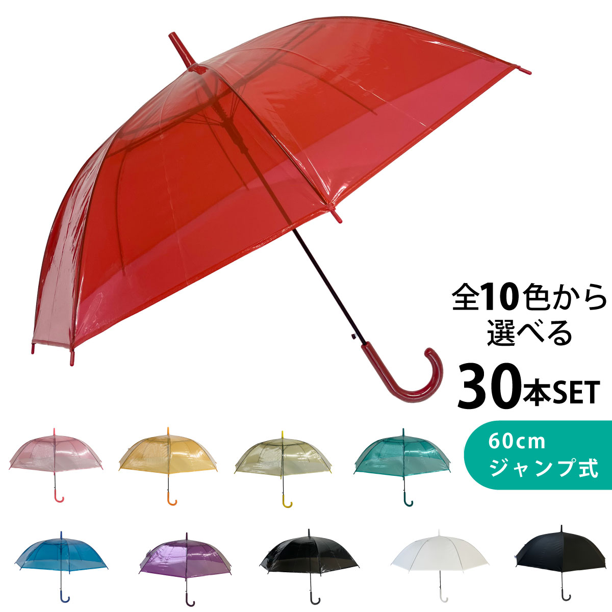 一風変わった御徒面子を作りませんか？