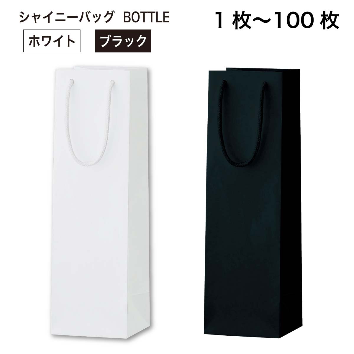 901000sku.jpg