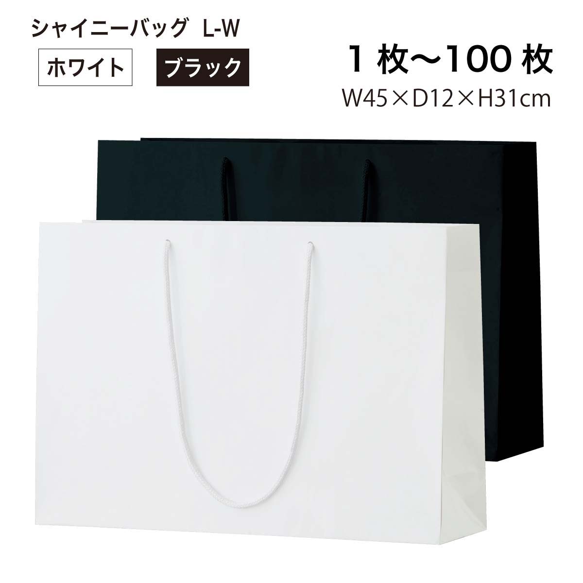 楽天市場】クリアバッグ スライダートート M ビニールバッグ PVC 透明