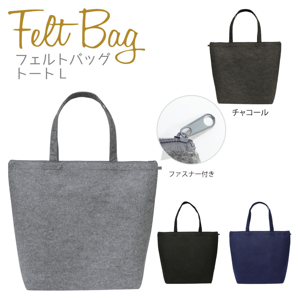 pilama グレー フェルト バックパック 131288407.jpg?cmsp_timestamp=