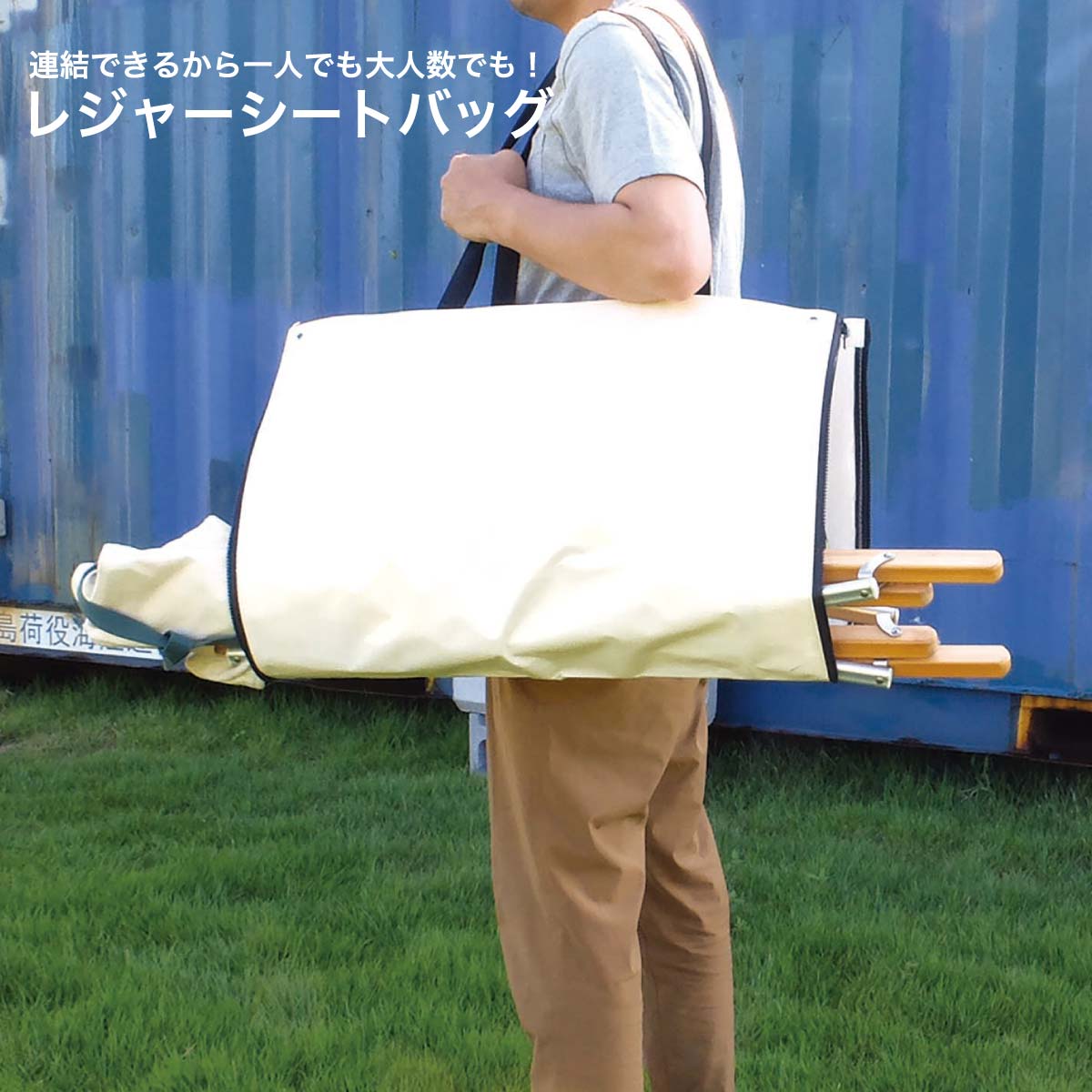 一風変わった御徒面子を作りませんか？