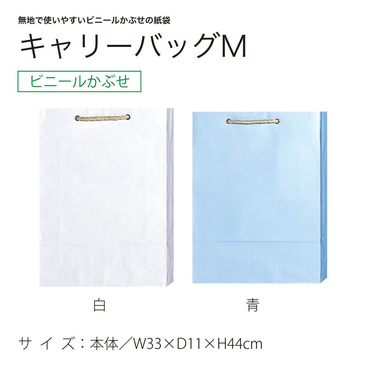 昭和レトロ　特大　コラージュ袋　素材セット　大量　A4サイズたっぷり版 昭和レトロ を楽しむ 紙ものセット コラージュ袋 素材 レトロ