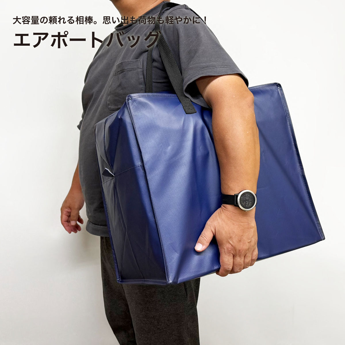 楽天市場】コットンバッグ レジ袋型ナチュラル ネイビー