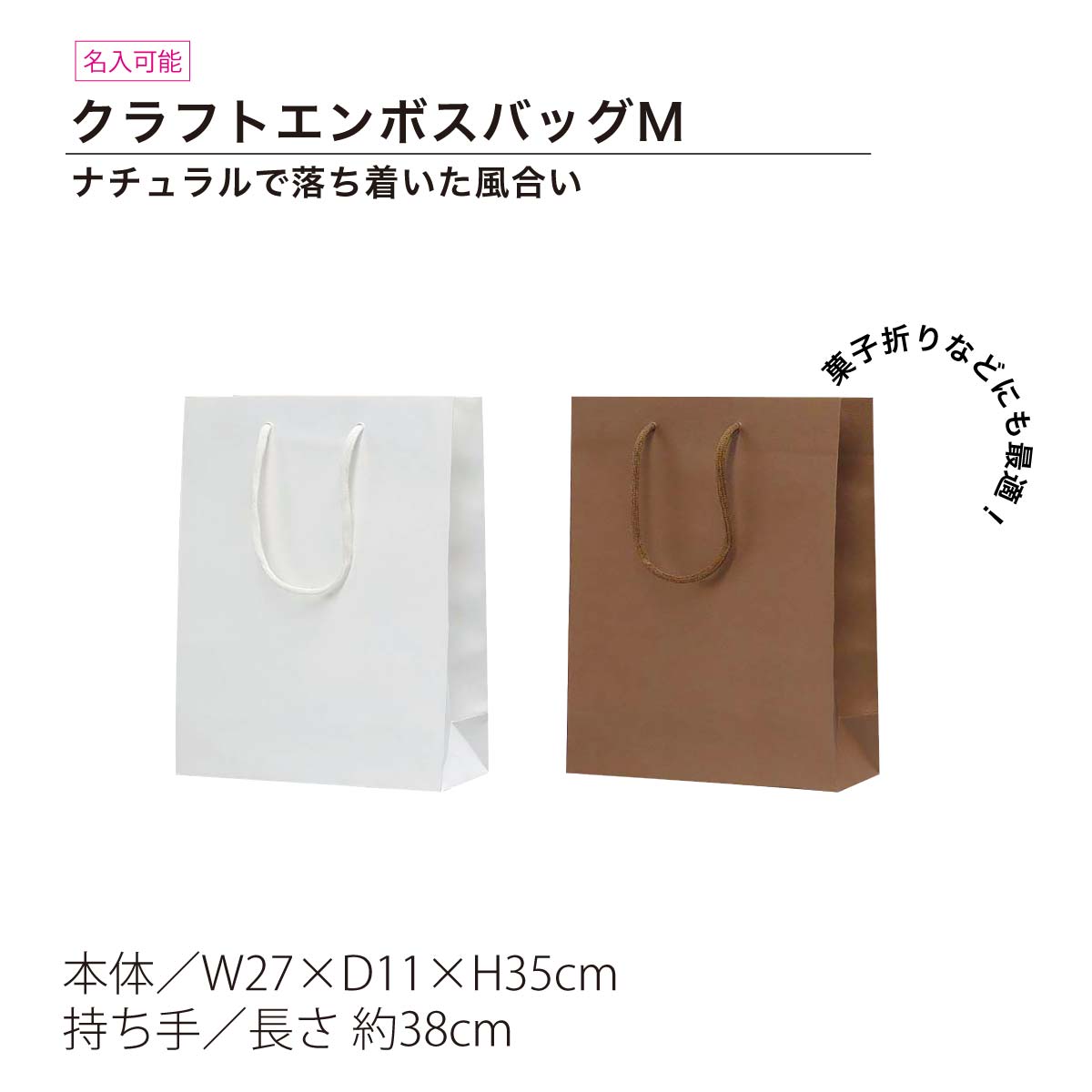 ETRO エンボス加工バッグ 保存袋付き il_fullxfull.5891651237_bfpq.jpg