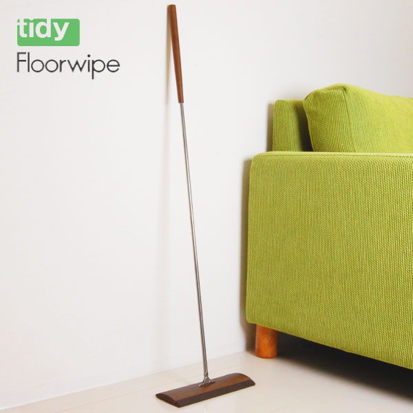 フロアワイパー 床 クリーナー 天然木 隙間 Floorwipe ブラウン ワイパー モップ リビング フロアワイプ 床掃除 Tidy フローリングワイパー 北欧 フローリング インテリア雑貨 おしゃれ 掃除 クイックルワイパー ティディ 床用ワイパー 掃除用具 本体 ホコリ 家具 木製 フロアワイパー 床 クリーナー 天然木 隙間 Floorwipe ブラウン ワイパー モップ リビング フロアワイプ 床掃除 Tidy フローリングワイパー 北欧 フローリング インテリア雑貨 おしゃれ 掃除 クイックルワイパー ティディ 床用ワイパー 掃除用具 本体 ホコリ 家具 木製