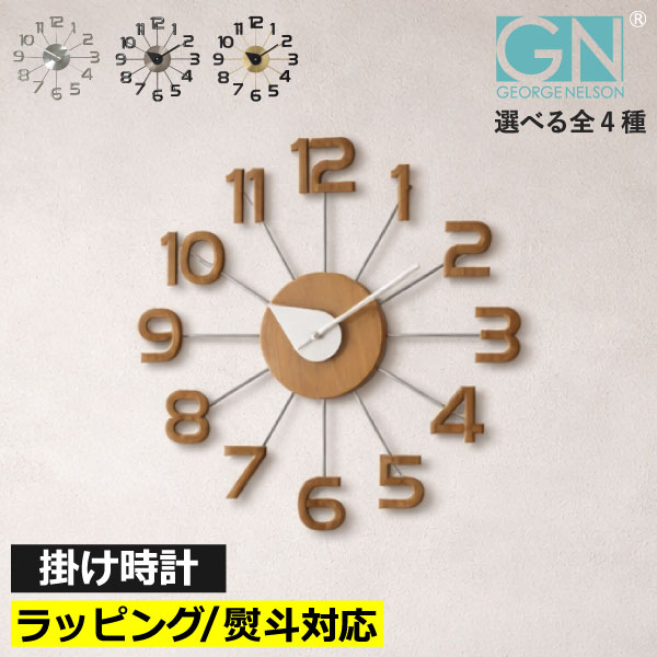 【2025 A/W】tower 新商いもの特集｜日毎夜毎の生活様式を整える品目10選