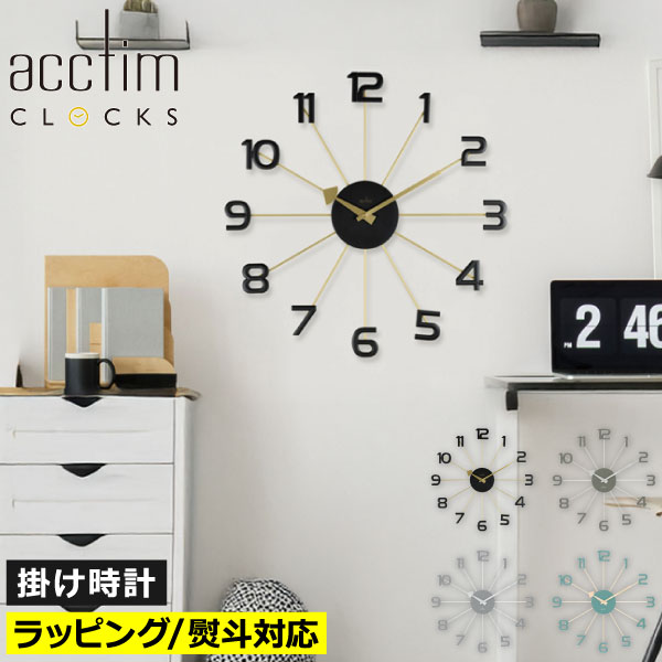 【2025 A/W】tower 新商いもの特集｜日毎夜毎の生活様式を整える品目10選
