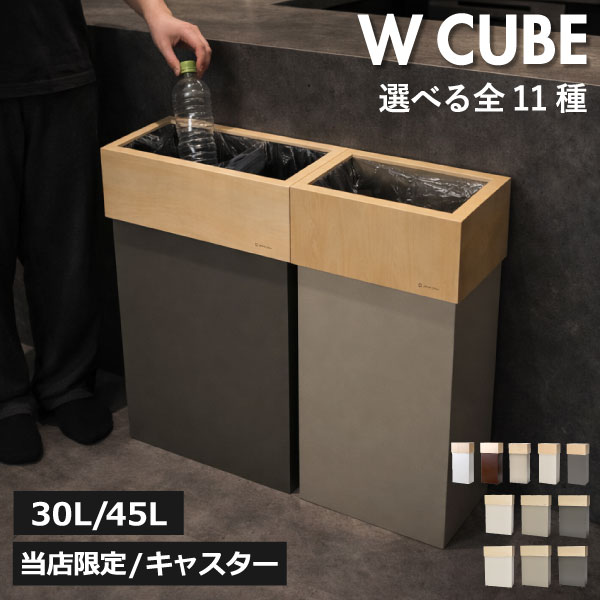 【2025 A/W】tower 新商いもの特集｜日毎夜毎の生活様式を整える品目10選