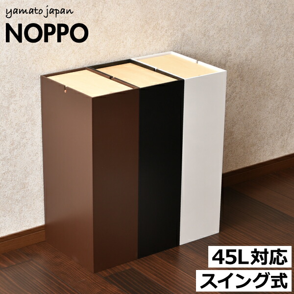 【2025 A/W】tower 新商いもの特集｜日毎夜毎の生活様式を整える品目10選