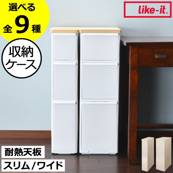 【2025 A/W】tower 新商いもの特集｜日毎夜毎の生活様式を整える科目10選
