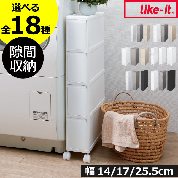 【2025 A/W】tower 新商いもの特集｜日毎夜毎の生活様式を整える品目10選