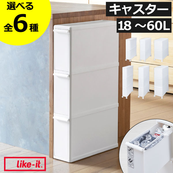 【2025 A/W】tower 新商いもの特集｜日毎夜毎の生活様式を整える品目10選
