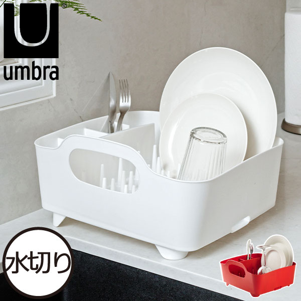 楽天市場】水切りラック umbra ユードライ ミニドライングマット おまけ付き 折りたたみ スリム キッチン 食洗機可能アウトドア 水切り  コンパクト インテリア雑貨 北欧 アンブラ 収納 おしゃれ 薄型ディッシュラック 吸水マット 洗濯機で洗える 省スペース : Gnome ...