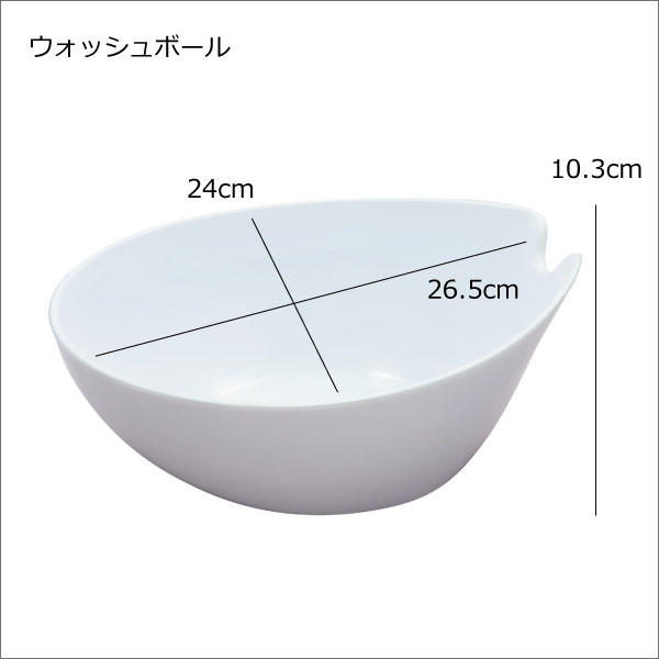 あなたにおすすめの商品 お風呂 椅子 バスチェア おしゃれ お風呂椅子 座面高さ20cm お風呂グッズ バスチェアー お風呂イス お風呂いす 白  ホワイト お風呂セット バスグッズ 高め 汚れにくい カビ ヌメリ加工 シンプル カビない カビにくい HUBATH h20 ヒューバス バス ...