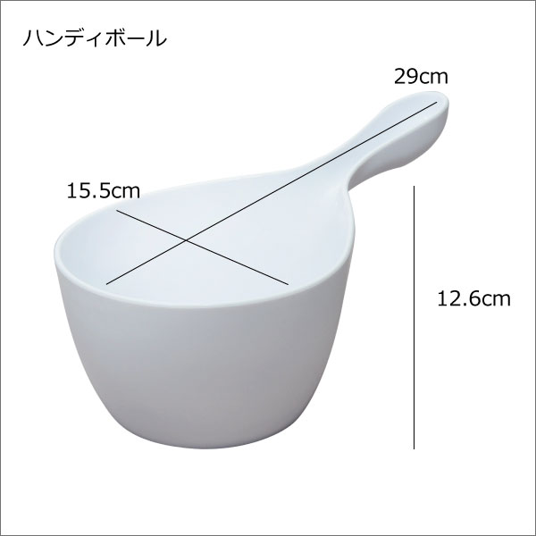 あなたにおすすめの商品 お風呂 椅子 バスチェア おしゃれ お風呂椅子 座面高さ20cm お風呂グッズ バスチェアー お風呂イス お風呂いす 白  ホワイト お風呂セット バスグッズ 高め 汚れにくい カビ ヌメリ加工 シンプル カビない カビにくい HUBATH h20 ヒューバス バス ...