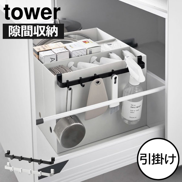 Amy13フワパリ収納ファイル Amy13フワパリ収納ファイル Amy13フワパリ