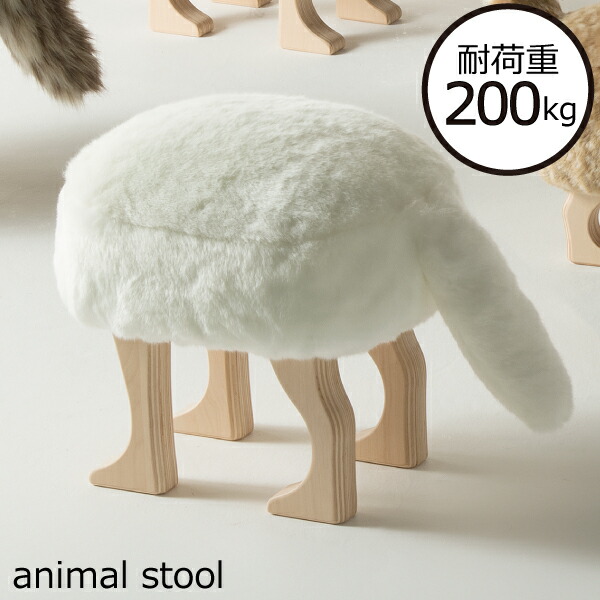 ヴィンテージ 木製スツール 動物の足デザイン ヴィンテージ 木製スツール 動物の足デザイン Amazon.co.jp