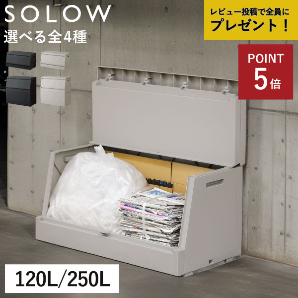 【2025 A/W】tower 新商いもの特集｜日毎夜毎の生活様式を整える個条10選