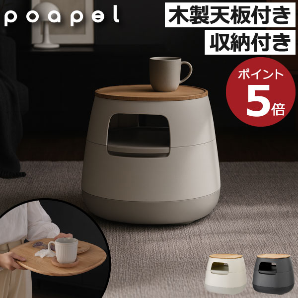 【2025 A/W】tower 新商いもの特集｜日毎夜毎の生活様式を整える品目10選