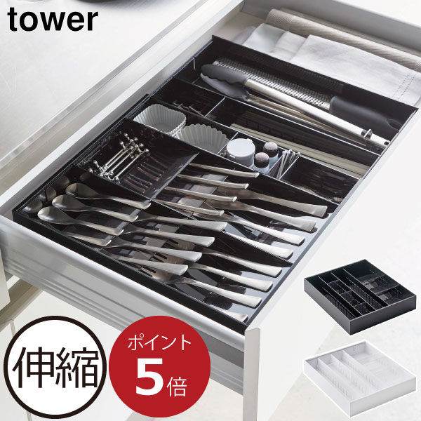 Knk様＊確認用カトラリー K18 フォーク | 高品質 金・プラチナ