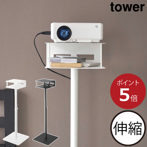 【2025 A/W】tower 新商いもの特集｜日毎夜毎の生活様式を整える品目10選