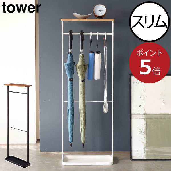 【2025 A/W】tower 新商いもの特集｜日毎夜毎の生活様式を整える個条10選