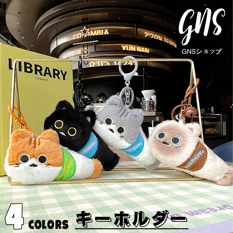 楽天市場】【Jellycat ジェリーキャット】 ジャック バッグ