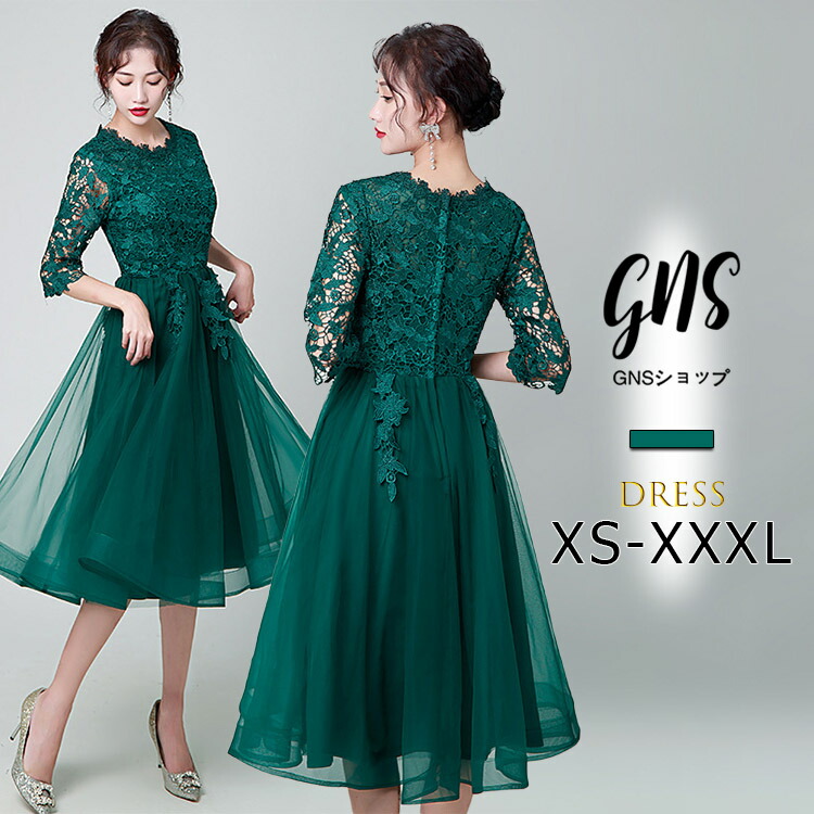as-ds-12201.jpg